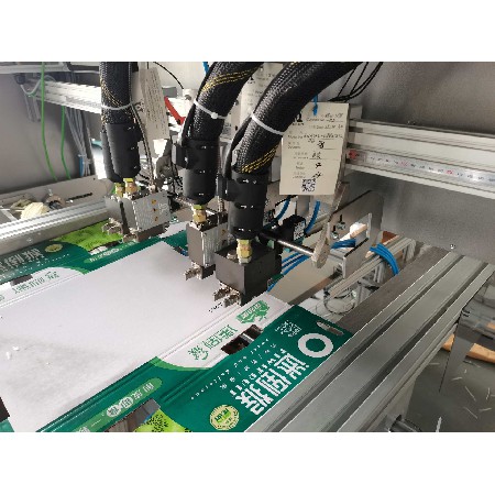 Packaging Bead hand (Pneumatic Dispensing Applicators)