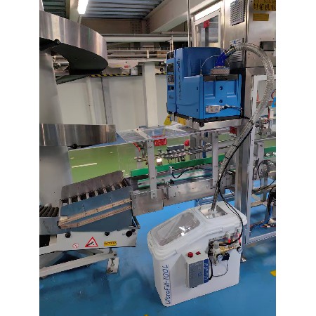 UltraFill-Automatic Hotmelt Adhesives Filling System